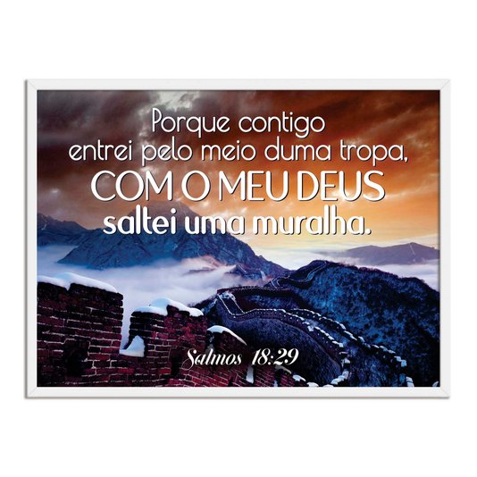 Quadro Decorativo Bíblico Salmos 18:29