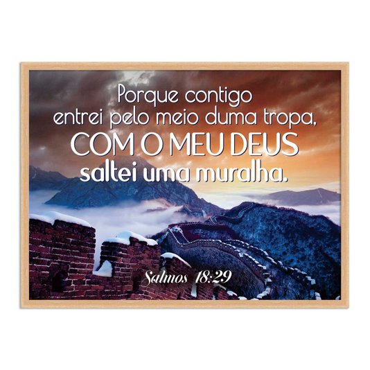 Quadro Decorativo Bíblico Salmos 18:29