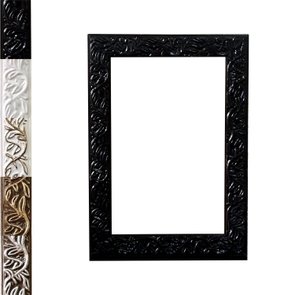 Armação de Moldura Personalizada com Gravação de Folhagens para Quadros e Fotos - 2x1 Armação de Moldura Personalizada com Gravação de Folhagens para Quadros e Fotos - 2x1