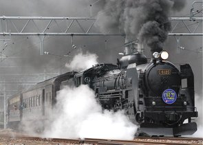 Placa Decorativa Locomotiva Placa Decorativa Locomotiva
