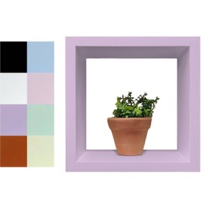 Nicho Decorativo Colorido em Mdf Laqueado para Parede - 25x25x12cm Nicho Decorativo Colorido em Mdf Laqueado para Parede - 25x25x12cm