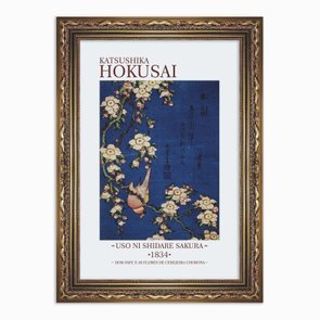 Quadro Decorativo Dom Fafe e as Flores de Cerejeira Chorona de Katsushika Hosukai Quadro Decorativo Dom Fafe e as Flores de Cerejeira Chorona de Katsushika Hosukai