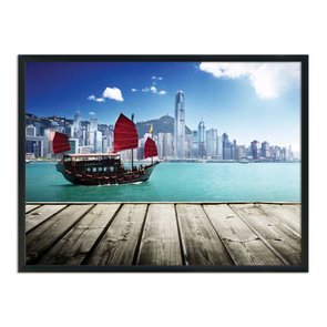 Quadro Decorativo Paisagem com Embarcação Quadro Decorativo Paisagem com Embarcação