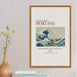 Quadro em Tela Canvas A Grande Onda de Kanagawa de Kathushika Hokusai Quadro em Tela Canvas A Grande Onda de Kanagawa de Kathushika Hokusai