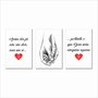 Kit 3 Placas Decorativas Casal Mãos e Iniciais do nome Personalizados