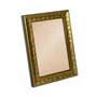Moldura Efeito Metal Martelado para Quadros e Fotos com Fundo Mdf e Frente em PVC Antirreflexo - 2x1,8