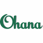 Palavra Decorativa Ohana Lettering Para Parede - 6mm
