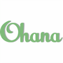 Palavra Decorativa Ohana Lettering Para Parede - 6mm