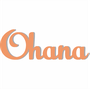 Palavra Decorativa Ohana Lettering Para Parede - 6mm
