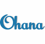 Palavra Decorativa Ohana Lettering Para Parede - 6mm