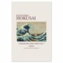 Placa Decorativa A Grande Onda de Kanagawa de Katsushika Hokusai