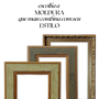 Quadro Decorativo Com Imagem Personalizada E Moldura Gravada