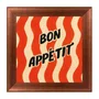 Quadro Decorativo Estilo Pintura Retrô Pop "Bon Appétit" em Fundo de Ondas Vermelhas e Creme com Textura de Pinceladas