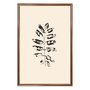 Quadro Decorativo Folhas Abstratas Minimalistas Estilo Japandi