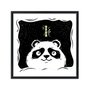 Quadro Decorativo Panda quer Bambu