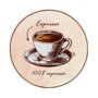 Quadro Decorativo Redondo Xícara de Café Espresso com Moldura em Couro Sintético